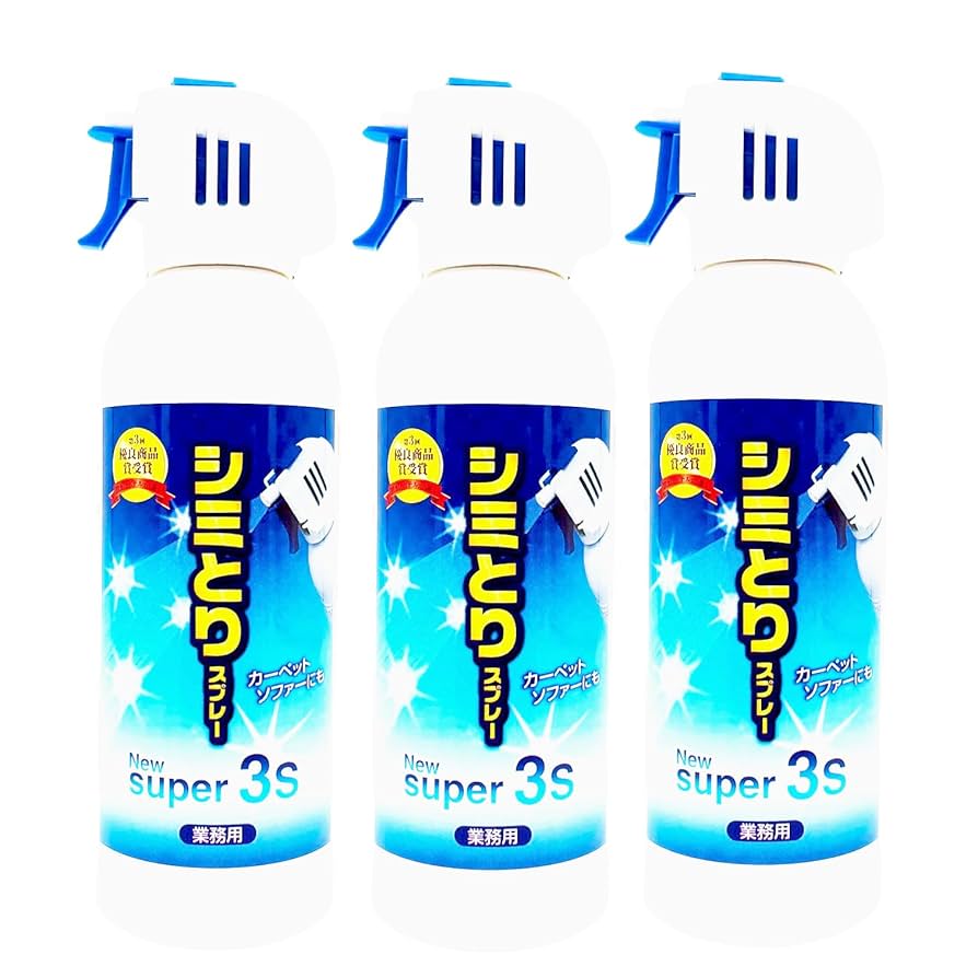 しみずさん確認ページ Amazon | スリーエス シミ取りスプレー New Super3S 240ml 大